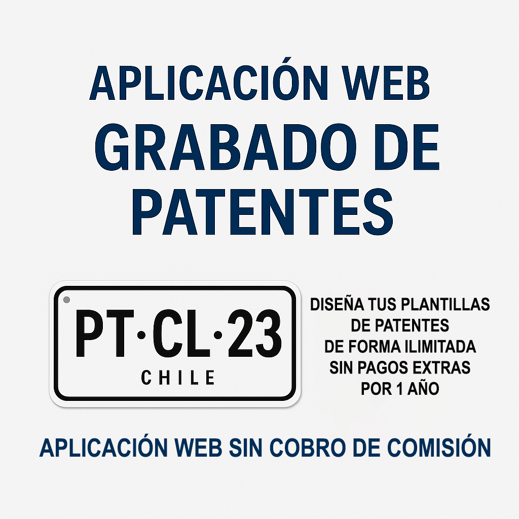 Aplicación Web de grabado de patentes ILIMITADA