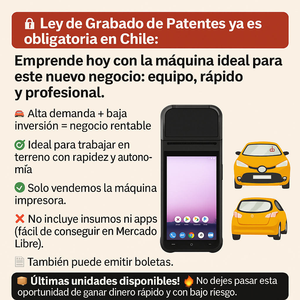 Impresora de Boletas Electrónica SII – Compatible con grabado de patentes